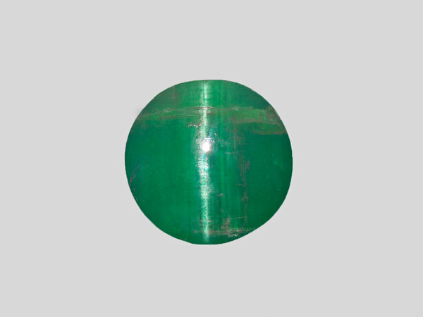 Emerald Green様 専用 Fine GRS Certified Emerald Gemstone in Square Cut, 2.34