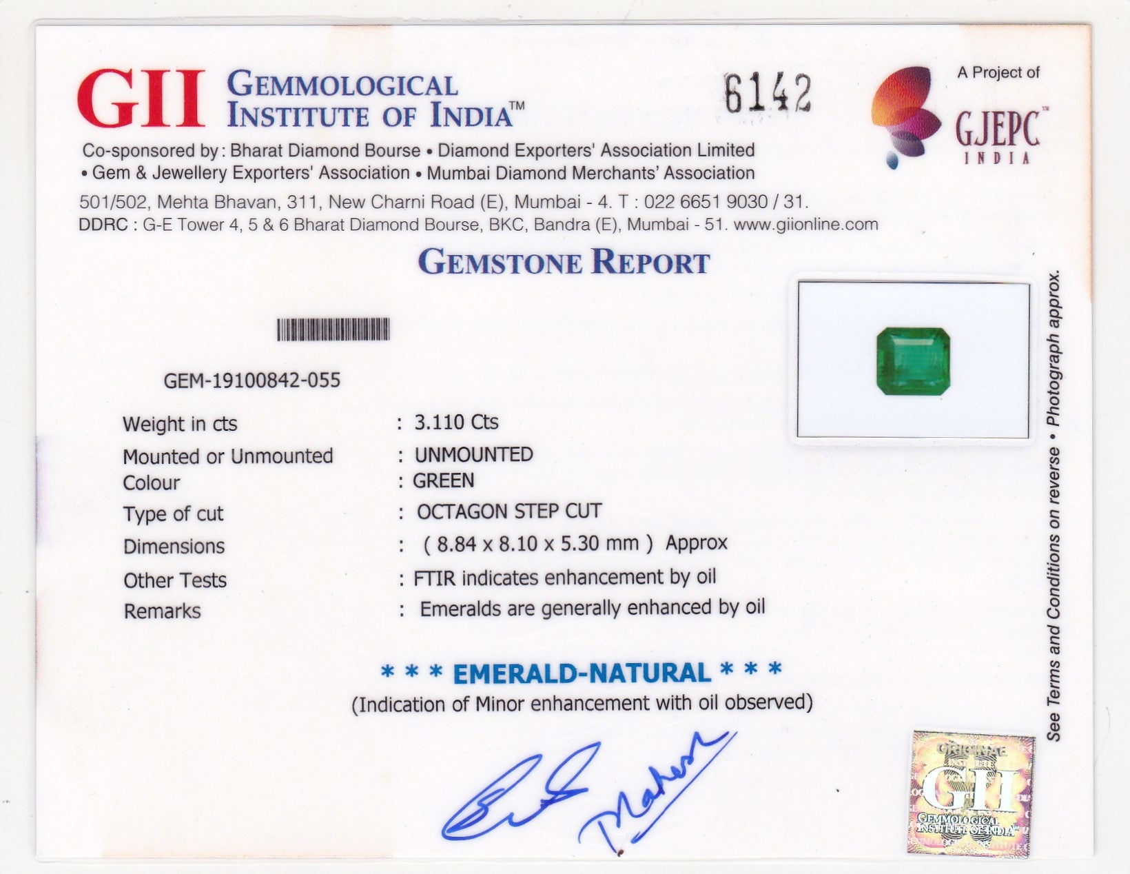 8802977-octagonal-intense-green-gii-zambia-natural-emerald-6.41-ct