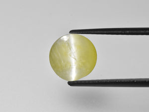 8801042-cabochon-intense-greenish-yellow-igi-india-natural-chrysoberyl-cat's-eye-4.89-ct