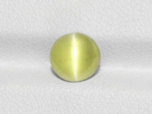 8800312-cabochon-lively-greenish-yellow-igi-india-natural-chrysoberyl-cat's-eye-2.38-ct