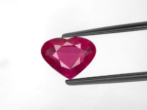 8800379-heart-pinkish-red-igi-mozambique-natural-ruby-2.04-ct