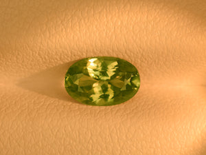 8800109-oval-lustrous-green-igi-russia-natural-alexandrite-0.94-ct