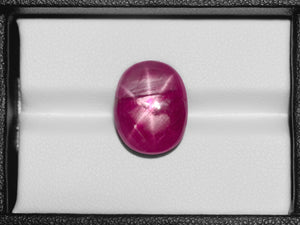 8800817-cabochon-purplish-red-color-zoning-grs-burma-natural-star-ruby-17.83-ct