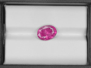 8800693-oval-velvety-pink-red-igi-madagascar-natural-ruby-4.17-ct