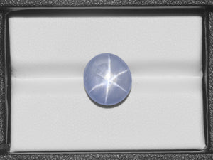 8800751-cabochon-violetish-blue-igi-burma-natural-blue-star-sapphire-10.89-ct