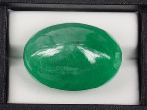 8800568-cabochon-leaf-green-russia-natural-emerald-97.94-ct