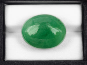 8800569-cabochon-leaf-green-russia-natural-emerald-48.28-ct