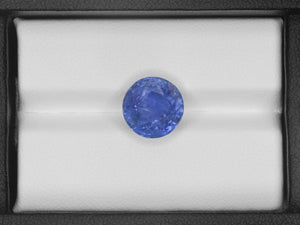 8800813-round-lustrous-intense-blue-grs-burma-natural-blue-sapphire-7.04-ct