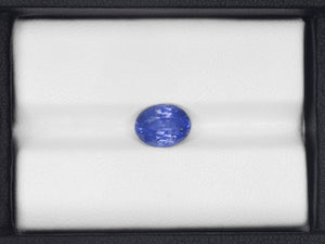 8800511-oval-velvety-intense-blue-grs-sri-lanka-natural-blue-sapphire-2.63-ct