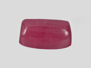 8801207-cabochon-lively-pinkish-red-gii-guinea-natural-ruby-20.77-ct