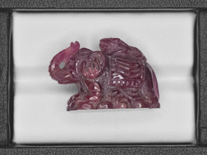 8801459-carved-purplish-red-gii-liberia-natural-ruby-68.34-ct