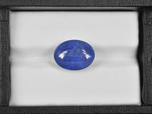 8801897-oval-velvety-cornflower-blue-gia-madagascar-natural-blue-sapphire-10.54-ct