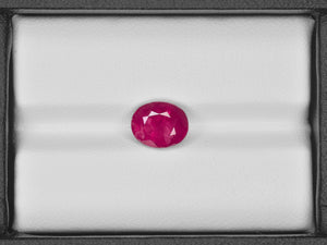 8801266-oval-deep-pinkish-red-grs-burma-natural-ruby-2.98-ct