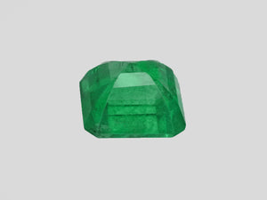 8801285-octagonal-deep-green-grs-ethiopia-natural-emerald-4.47-ct