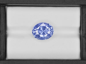 8801835-oval-lustrous-blue-grs-sri-lanka-natural-blue-sapphire-9.39-ct