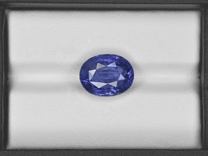8801528-oval-rich-velvety-intense-blue-gia-sri-lanka-natural-blue-sapphire-8.61-ct