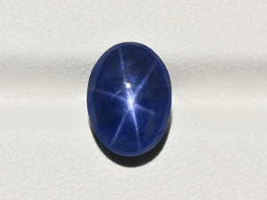 8801529-cabochon-royal-blue-grs-burma-natural-blue-star-sapphire-5.85-ct