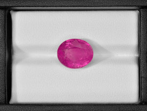 8801959-oval-pinkish-red-grs-burma-natural-ruby-9.74-ct