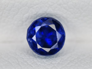 8802187-round-intense-royal-blue-igi-kashmir-natural-blue-sapphire-0.68-ct