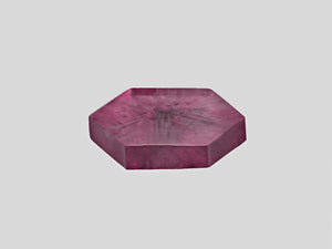 8802252-cabochon-reddish-purple-kashmir-natural-trapiche-sapphire-5.44-ct