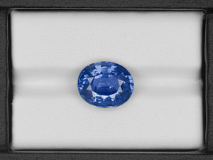 8803002-oval-lustrous-cornflower-blue-grs-sri-lanka-natural-blue-sapphire-9.73-ct